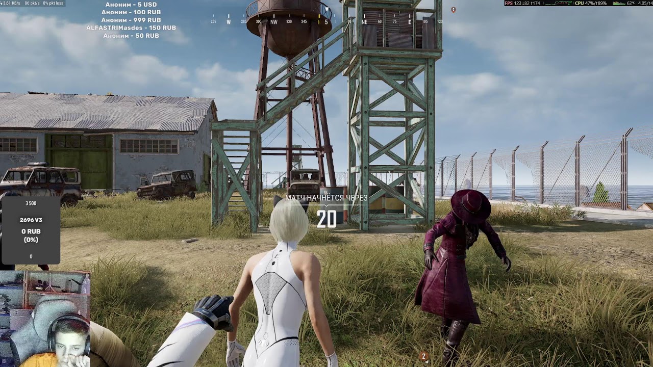 Стрим: Играю в PUBG на AMD Ryzen 9 3900XT + 3080 + DDR4 16GB 3200 #pubg #pubglive #pubgbattlegrounds