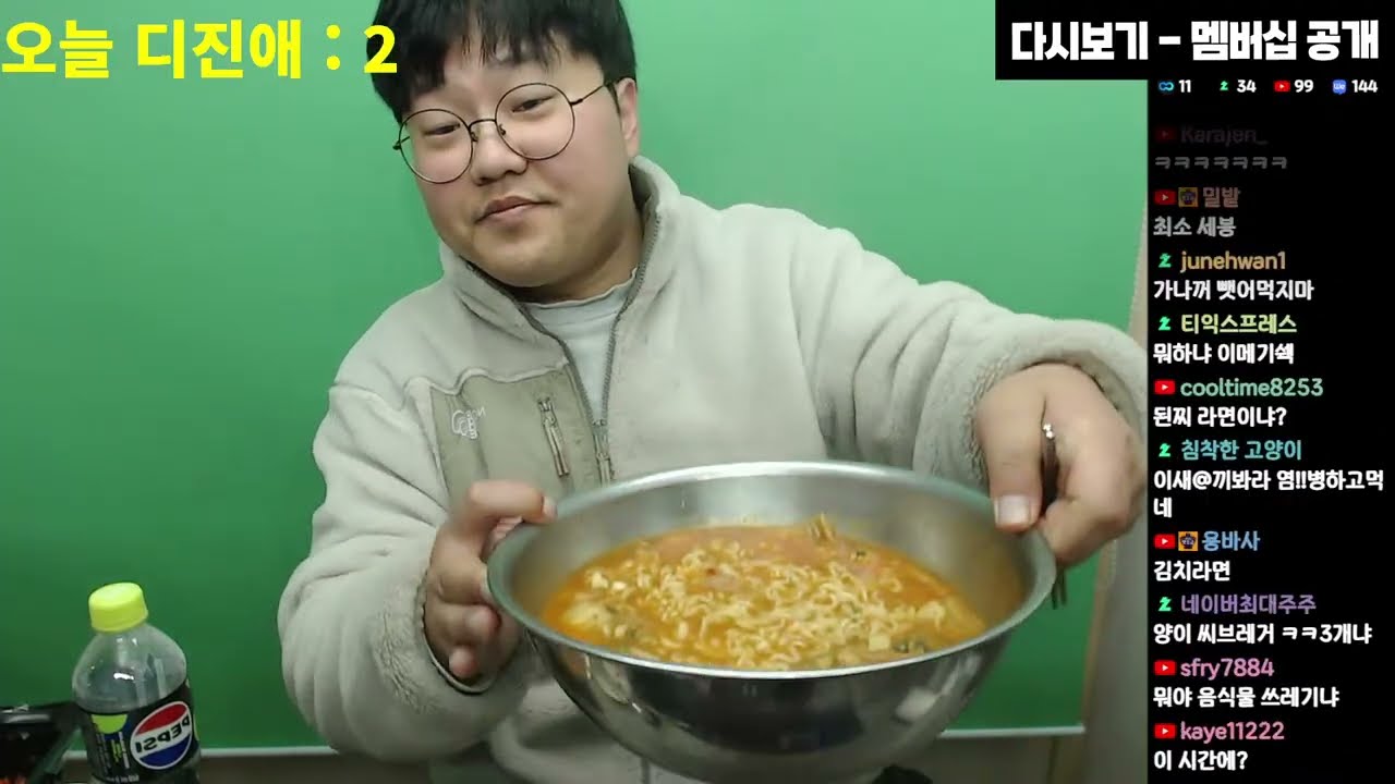 [LIVE]군자동 수심다녀왔어요ㅎ