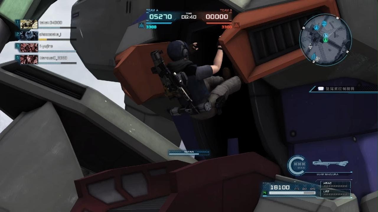 gbo2 Gunblaster