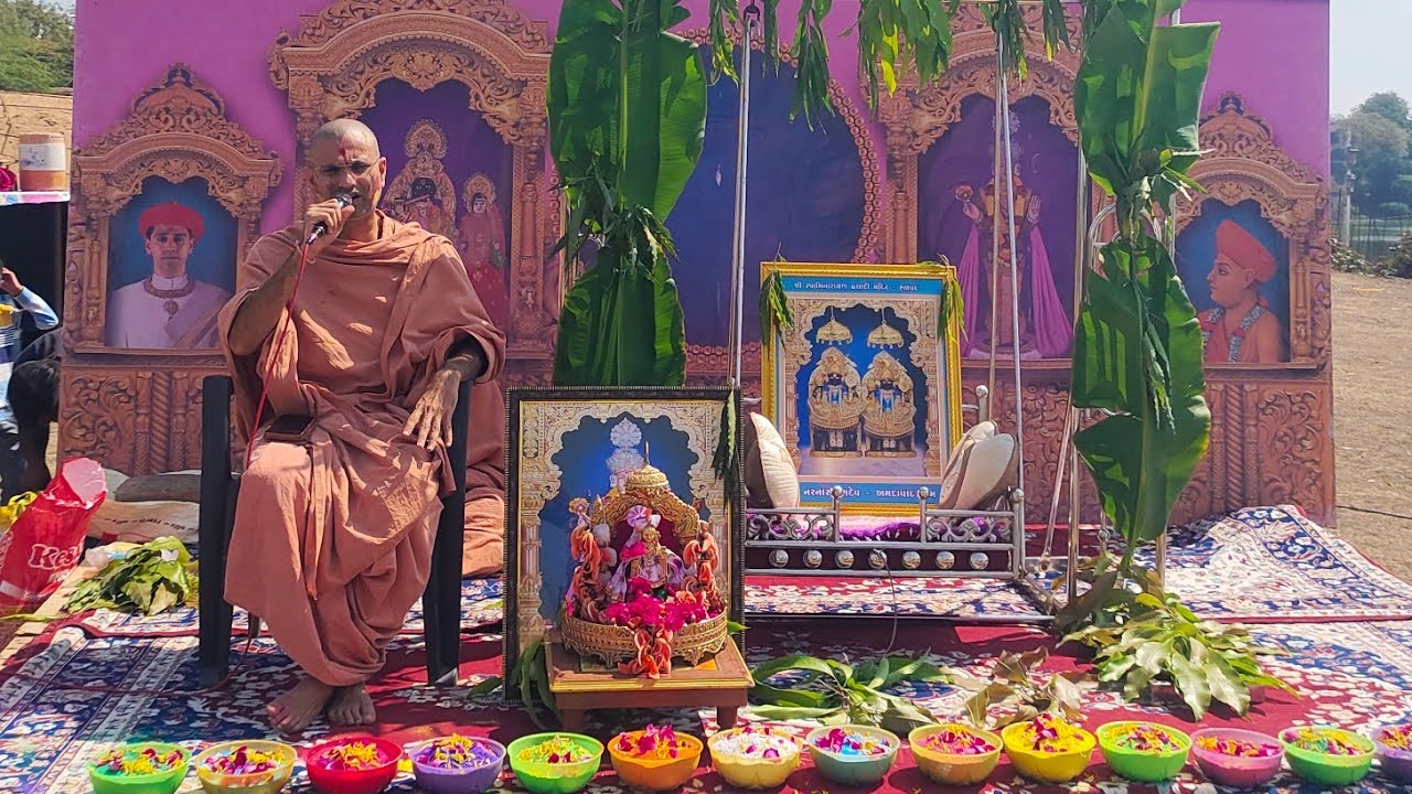 Prasadi Mandir Halvad |   દિવ્ય રંગોત્સવ | પુષ્પદોલોત્સવ   | 4/03/2026