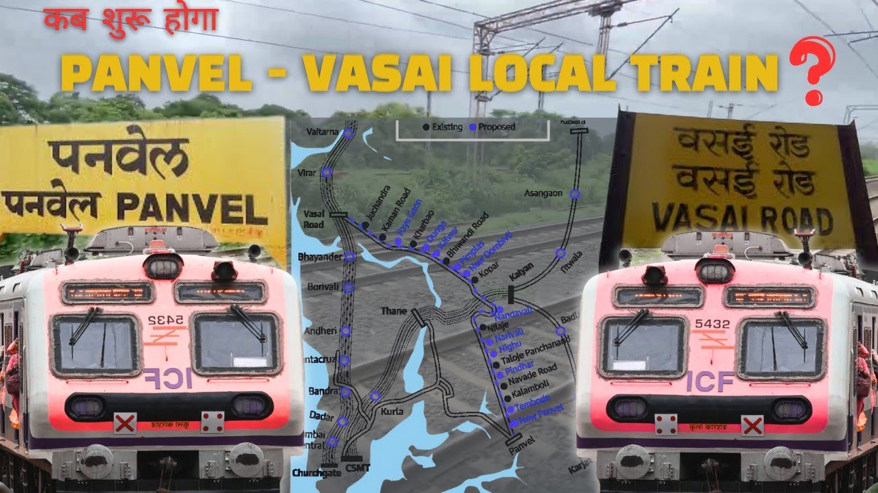 Is the Panvel-Vasai Local Train Even Happening?