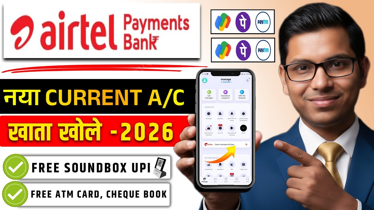 ​Airtel Payments Bank Current Account: Secret Features & Hidden Charges Revealed (2026)