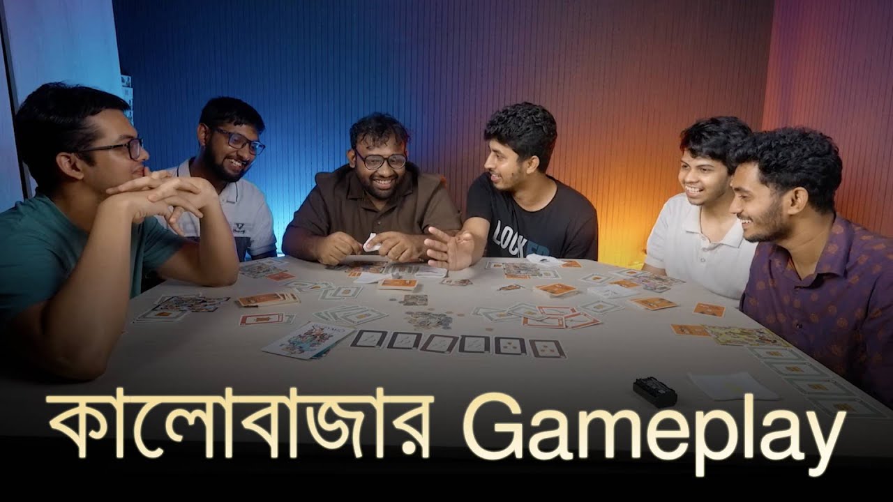 Kalobaazar Gameplay