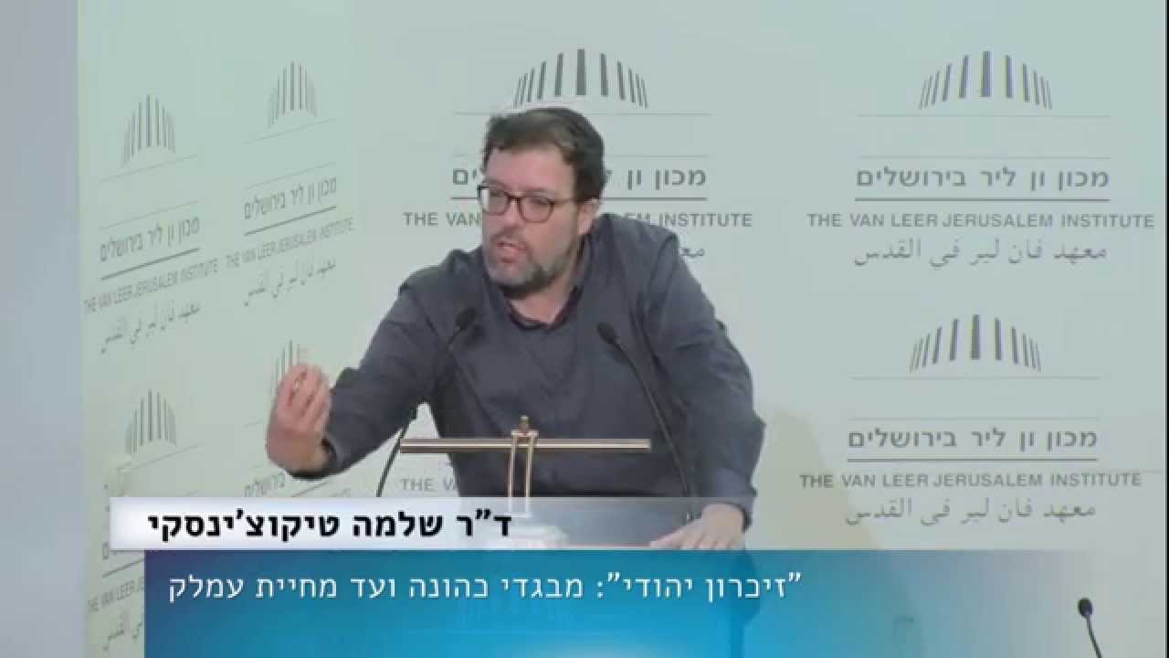 פותחים שבוע - 