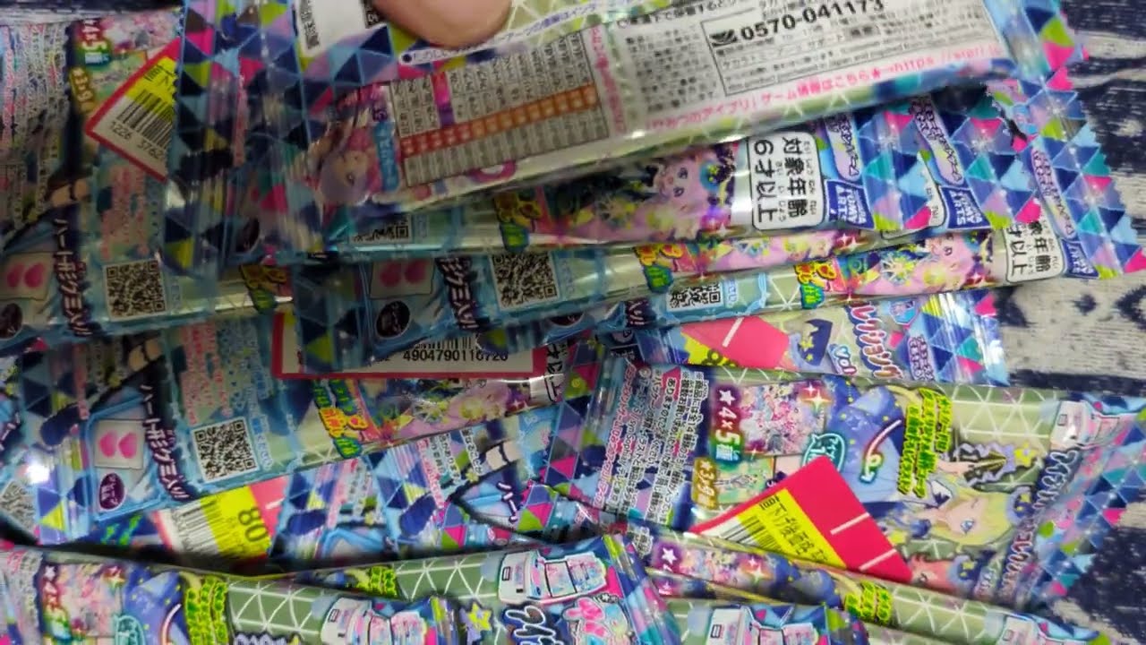 【#ひみつのアイプリ】アイプリカードコレクショングミ vol．5 ワゴンセールの全部買ってみた【#開封動画】