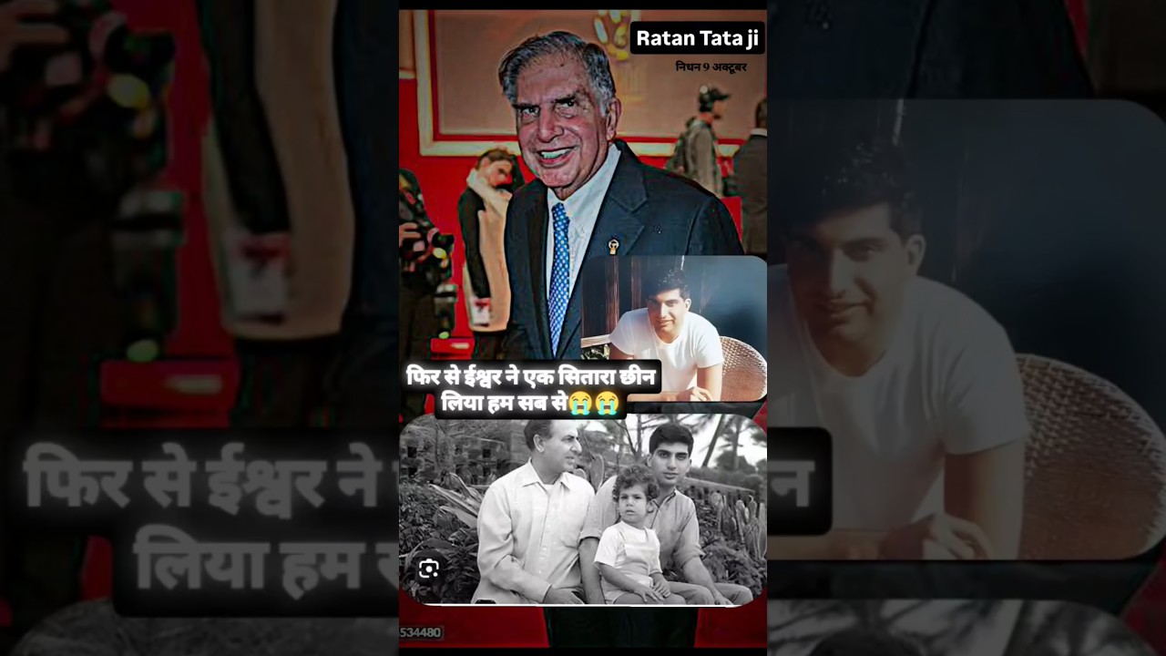 Ratan Tata ji😭😭  @Dailytaajaupdates @Ravisagar88 @dhruvrathee #youtube #shorts