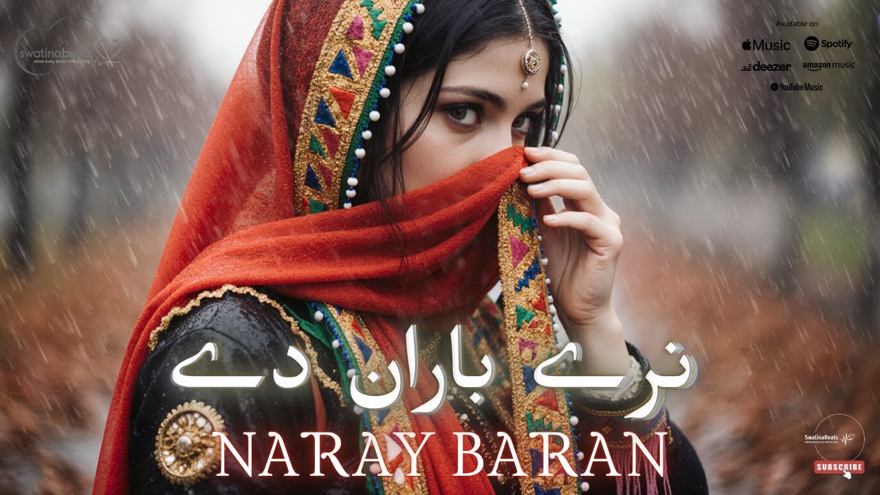 NARAY BARAN | Pashto New Songs | Afghan Music | Swatina Beats