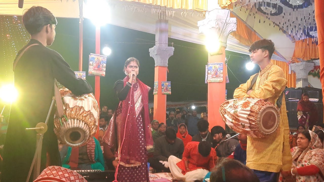 অসাধারণ  একটি ধামাইল গান করলেন অর্পা রানী দাস/