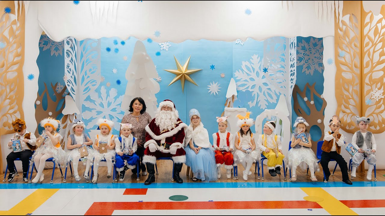 Children’s Land Winter Show 2025