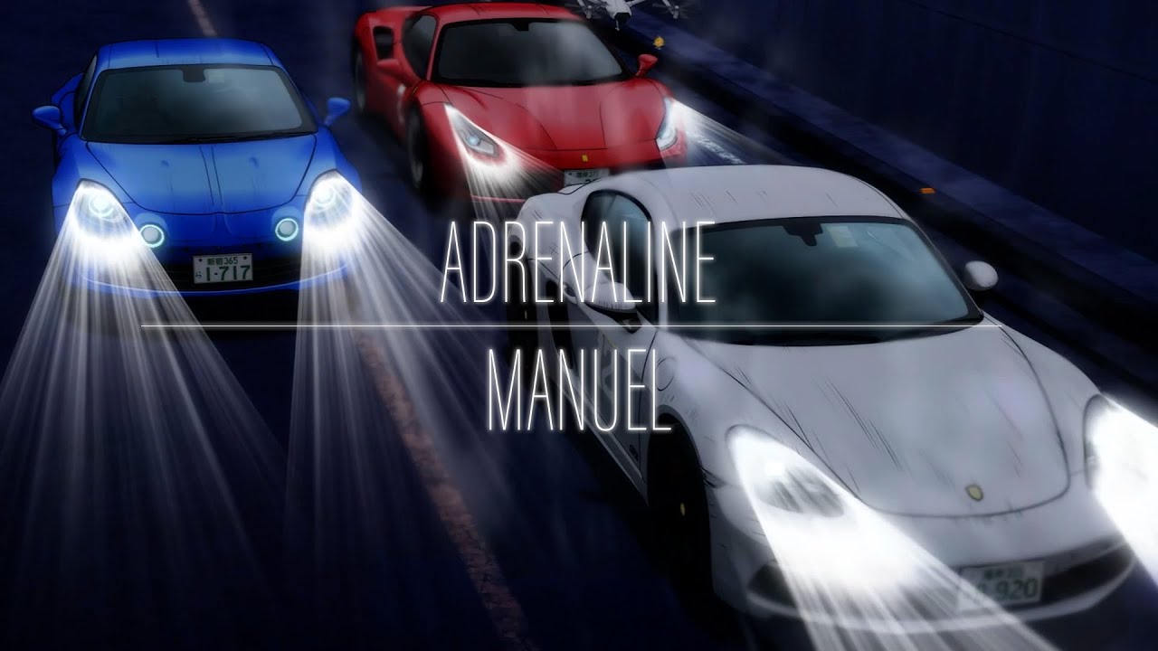 そのクルマ 凶暴につき【セリフ入り ADRENALINE / MANUEL】(Turn27「ファイナルラップ突入」より）MFゴースト