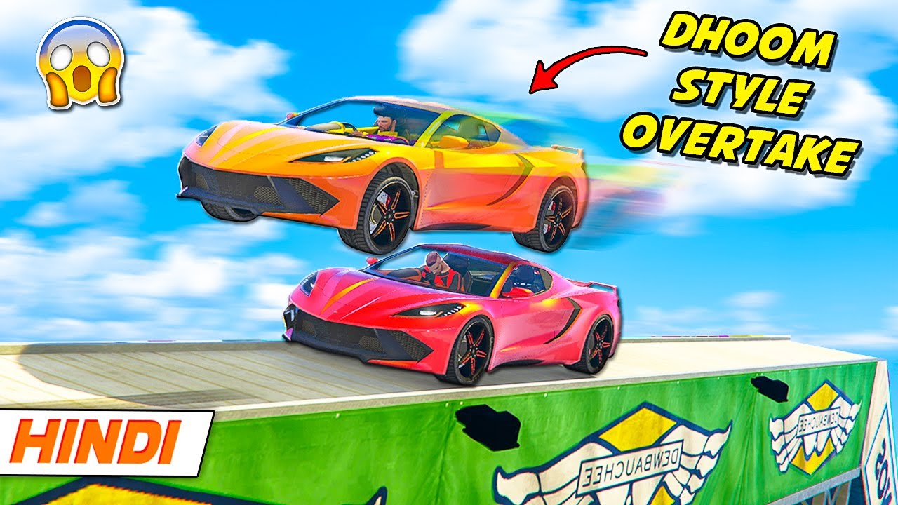 GTA 5:  Most *EPIC* LAMBORGHINI Car Overtake 😱 | GTA 5 Online Hindi Funny Moments | Saxisam