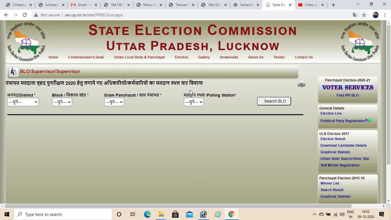 up election commission find blo