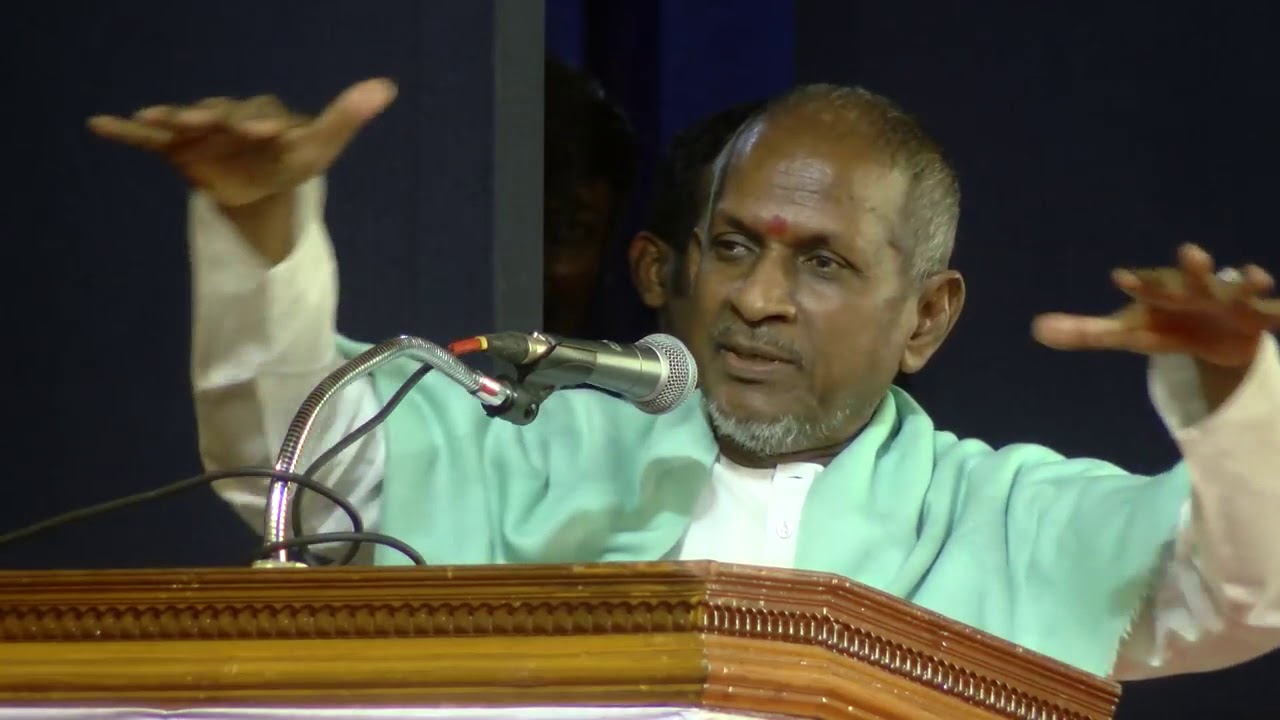 கவிஞர் கண்ணதாசன் குறித்து இளைய ராஜாவின் அற்புதமான பேச்சு   Ilayaraja Speech || TAMIL SPEECH
