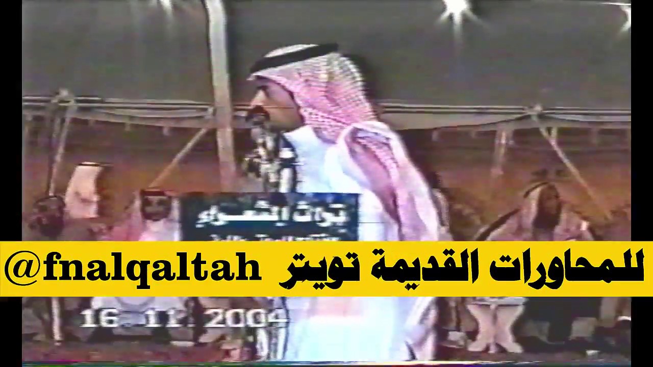 موال // عبدالعزيز العازمي و حبيب العازمي ( ياليلة العيد فيك العيد عيديني ) جهام 1425 هـ