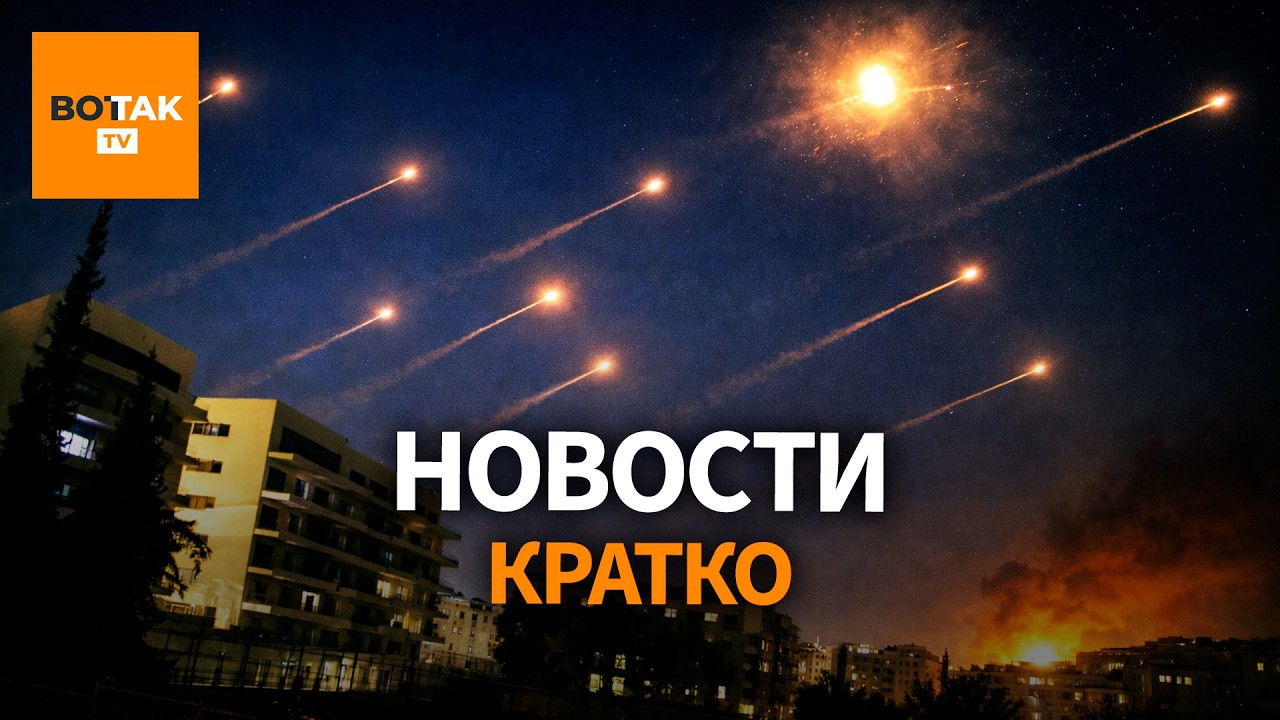Россия нападет на Европу в ближайшие годы – генштаб Чехии раскрыл планы Кремля / Вот Так. Кратко