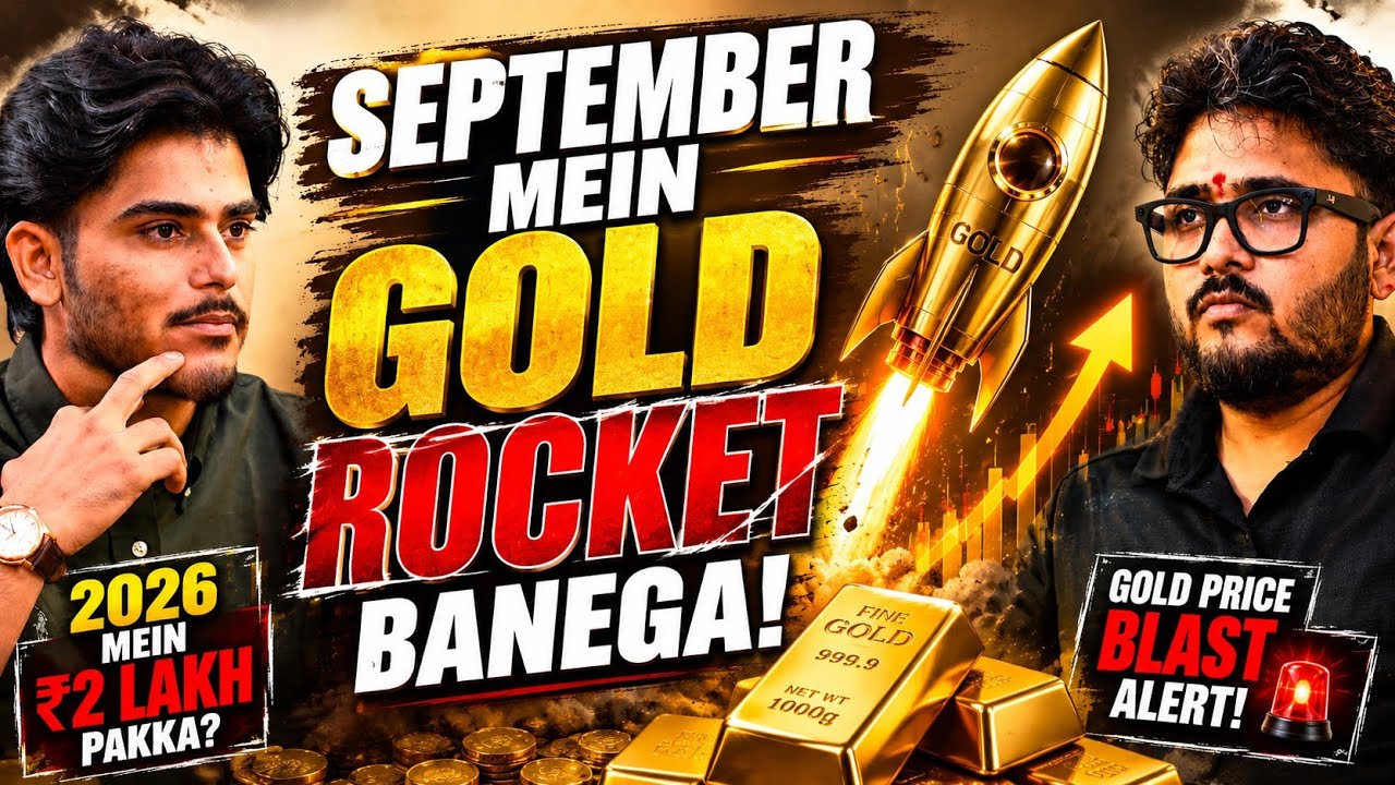 Gold Will Rocket in September! #astrology #gold