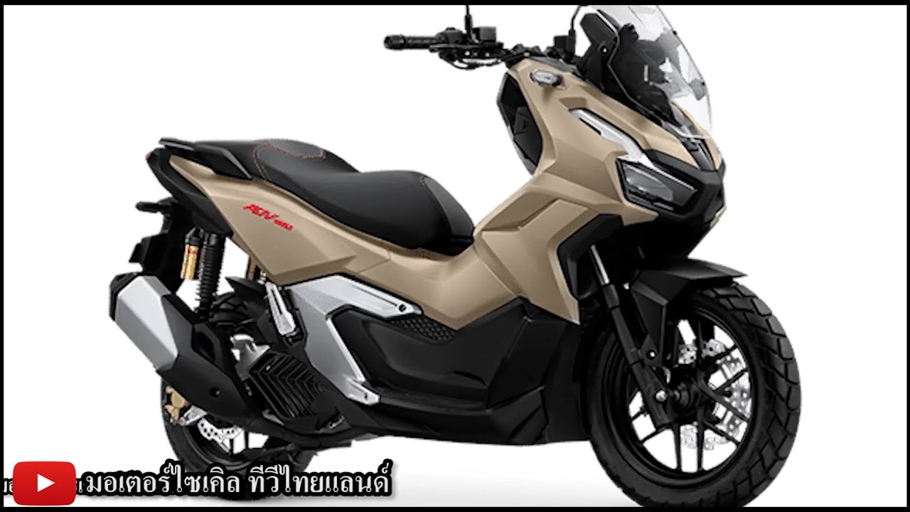 ด่วน ! Honda เปิดตัว 6 รุ่น ใน Megafesto 2026 ที่ Bravo BKK 8 ก.พ.นี้
