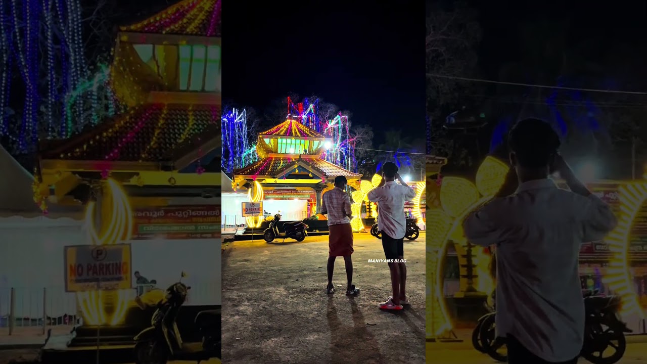 PARAVUR PUTTINGAL KAZHCHAKAL🥰🙏🔥