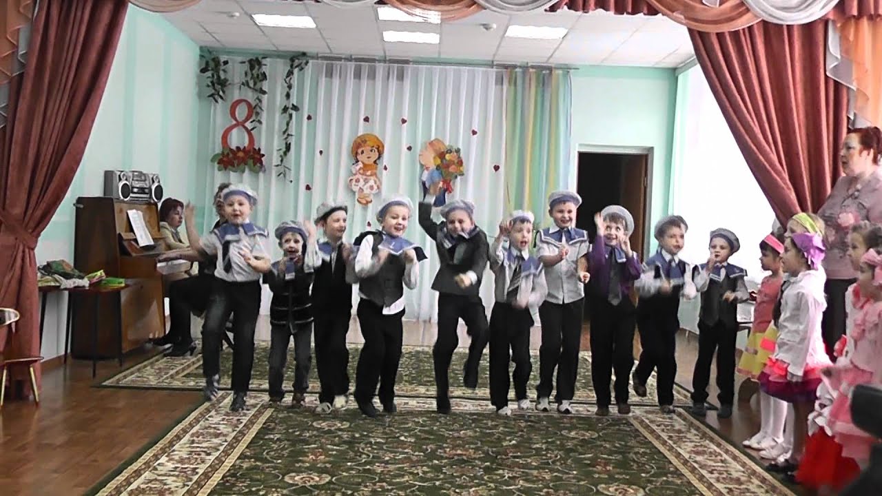 Танец моряков (утреник в Детском саду)