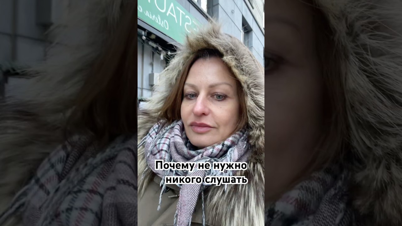 #nomada#psychologia#życienomady#vlogzpodr&oacute;ży#podr&oacute;żowaniesamotne#podr&oacute;żowaniepoświecie#emigracja#jakżyjąinni