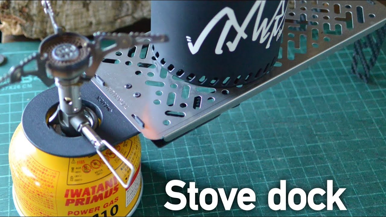 【新製品開発中】Stove dock
