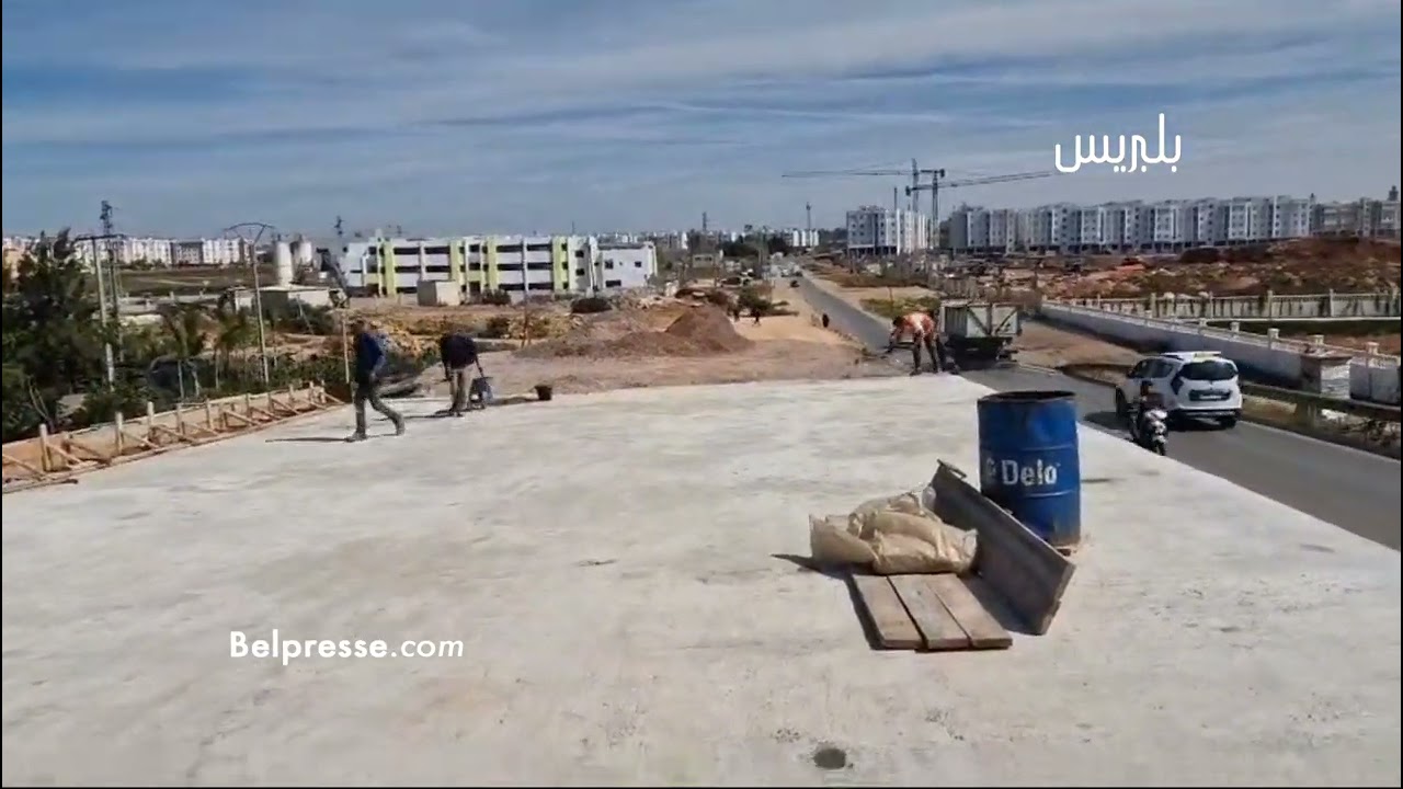 تقدم اشغال اعادة بناء قنطرة الرعب بالمحمدية