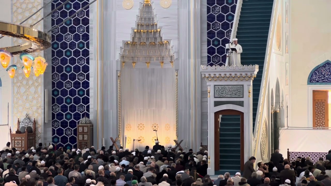 21 Kasım 2025 Cuma Hutbesi Kerim Öztürk B.Çamlıca Camii 