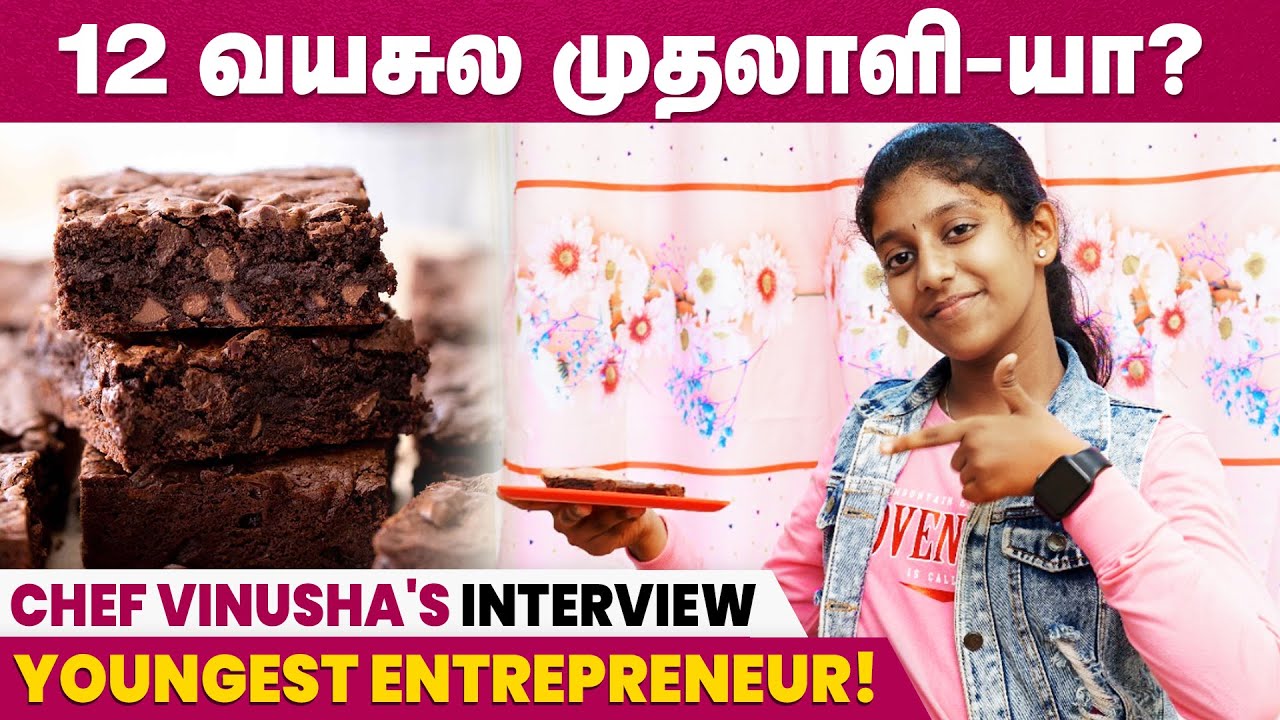 Bake Brownie With Chef Vinusha | என் Brand-அ உலகத்துலயே No.1 ஆக்கணும்