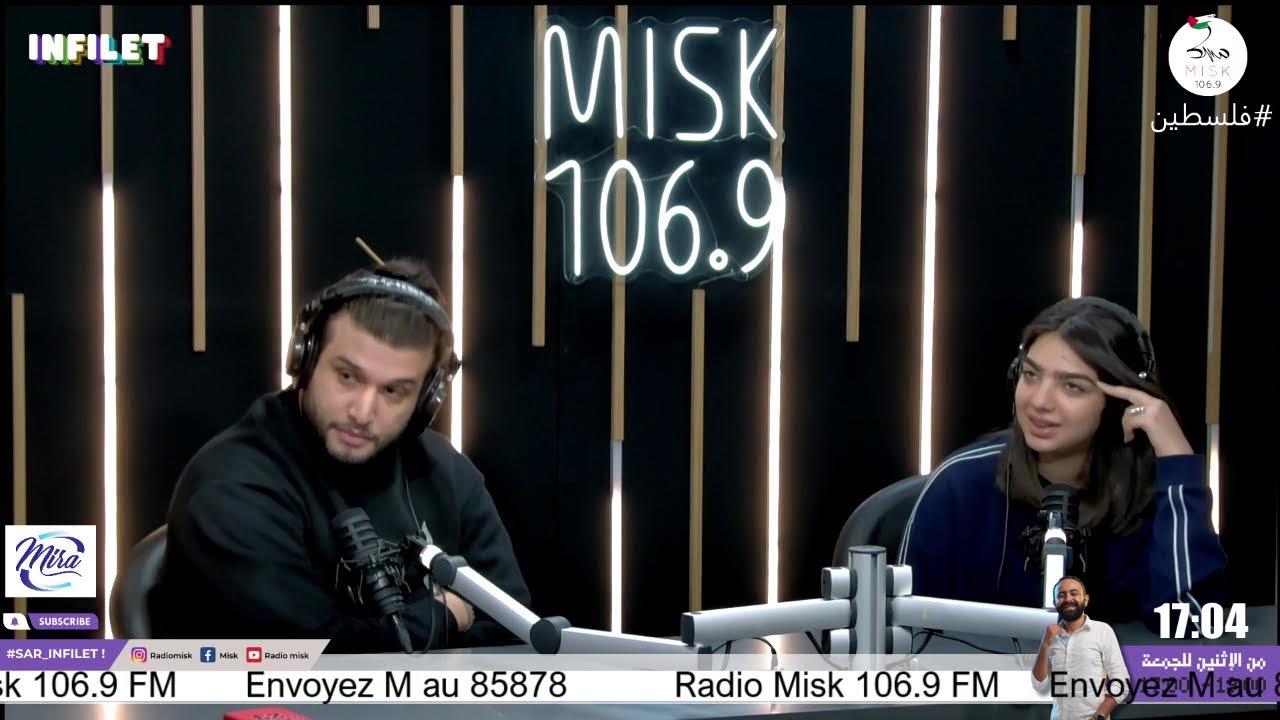 ليديا عسلي بحذانا اليوم في انفلات Infilet 02-04-2024