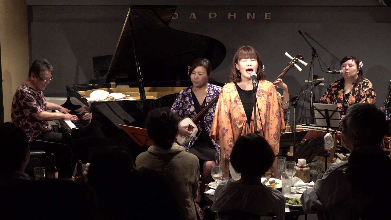結 Yui / 金子友紀 with 板橋文夫 - 渡良瀬 Watarase