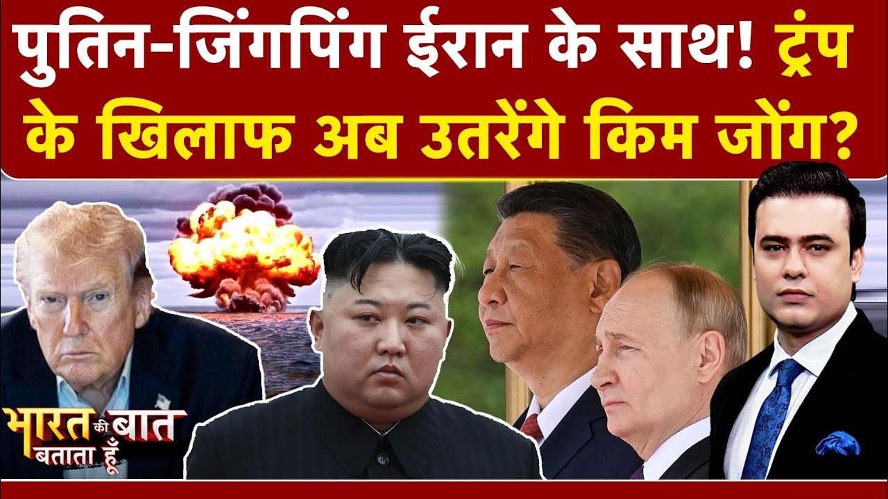 रोबोट बाली मुनि कि सुटिगं