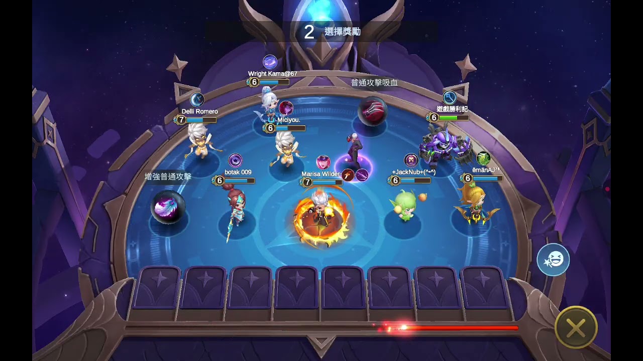 MCGG魔法戰棋多一個選擇有障礙