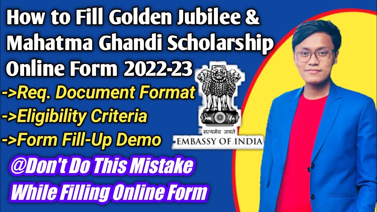 How To Fill Golden Jubilee & Mahatma Ghandi Scholarship Online Form 2022/2023 | Documents| Criteria