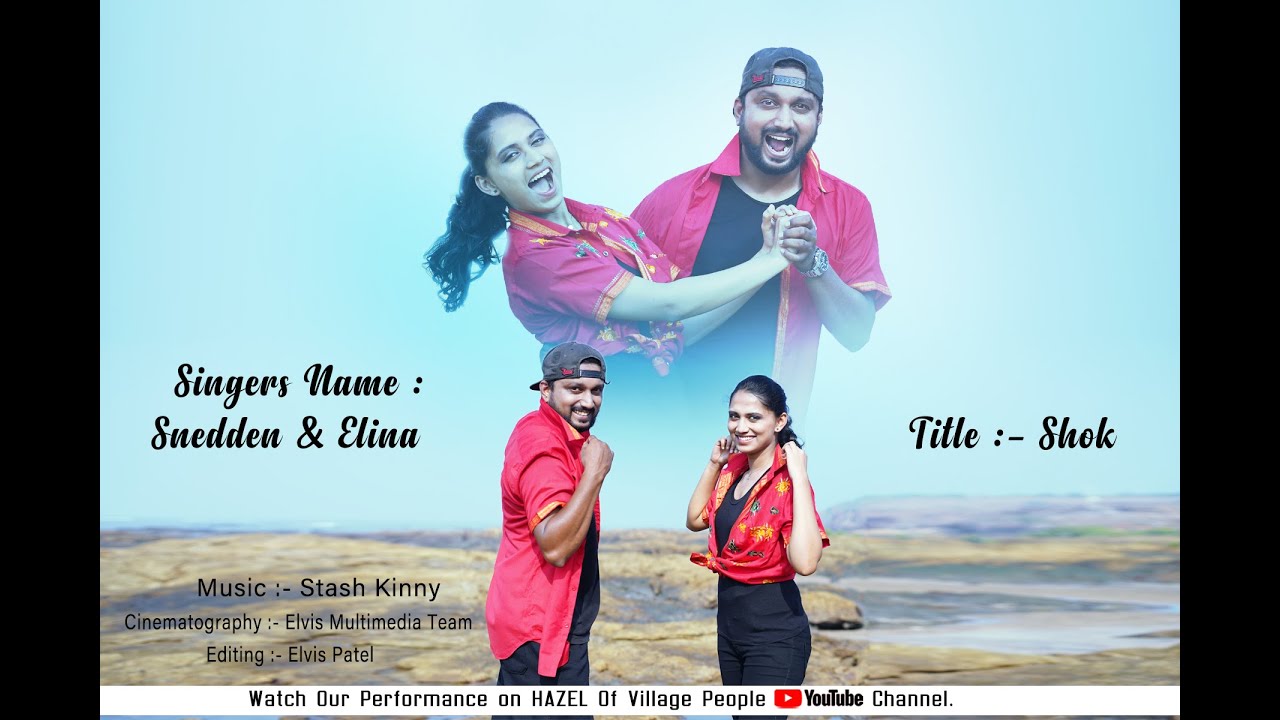 FIRST PRIZE - SHOK - SNEDDEN KINNY & ELINA D'SOUZA - 4K