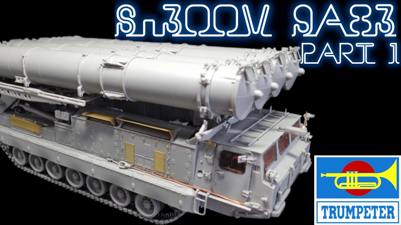 Сборка модели С300В 9А83 