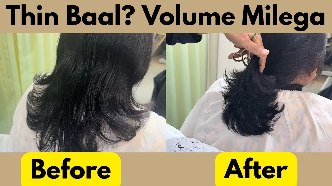 Patle Baal? Ye Cut Karein Aur Volume Khud Aa Jayega (No Blow Dryer)