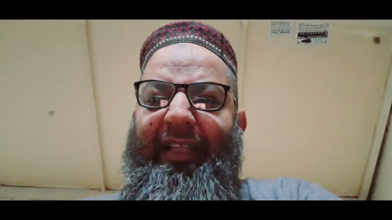 محکموں کے افسران محترمہ مریم نواز شریف صاحبہ اور پاکستان کبڈی فیڈریشن سے پلیروں کی بھلائی کی درخواست