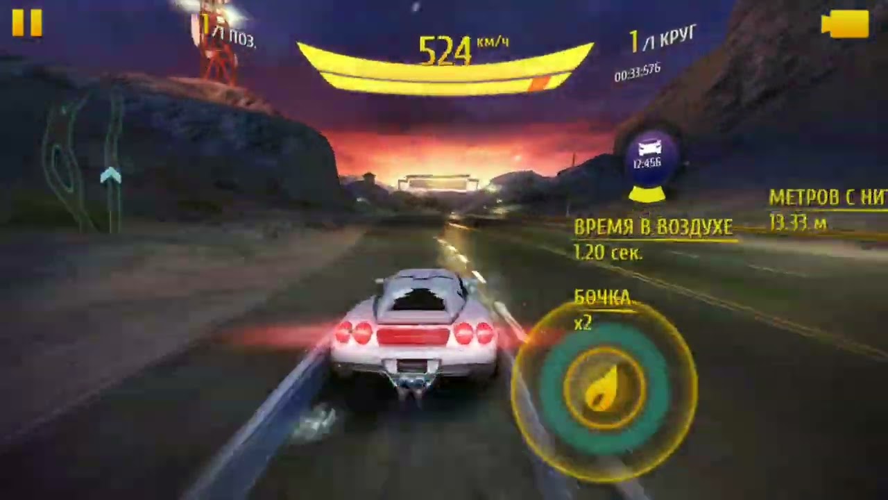 Asphalt 8 - Gauntlet - Test Site Omega - 54.713