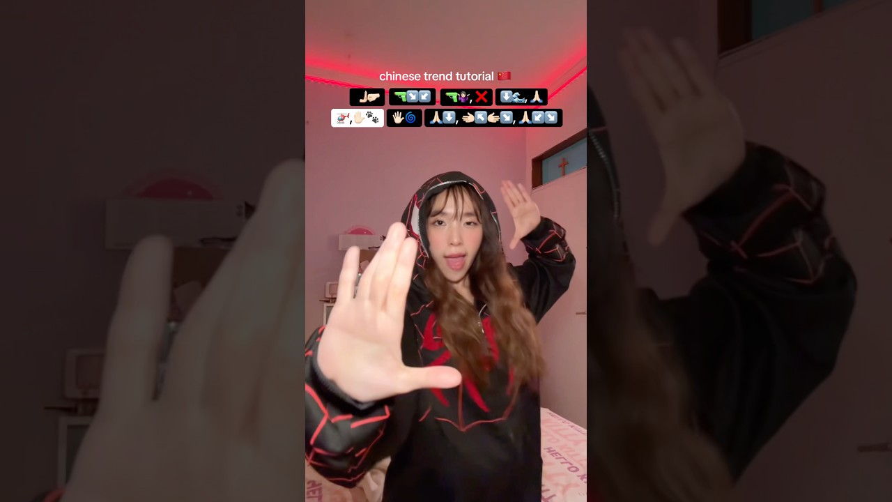 VIRAL CHINESE DANCE TUTORIAL 🇨🇳 learn this for chinese new year 2026! #douyin #china #tutorial
