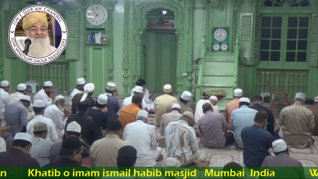 Ramadan Taraveeh 24/02/2026