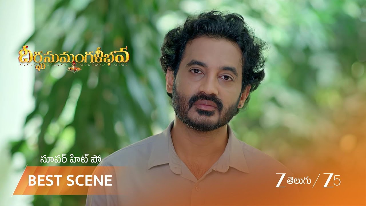 DHEERGA SUMANGALI BHAVA | EP - 275 | Best Scene 1 | Feb 20 2026 | Zee Telugu