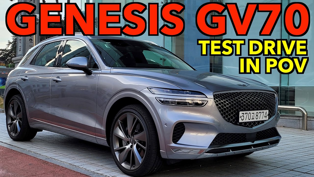 Genesis GV70 2022 - тест-драйв в POV - роскошь и производительность!