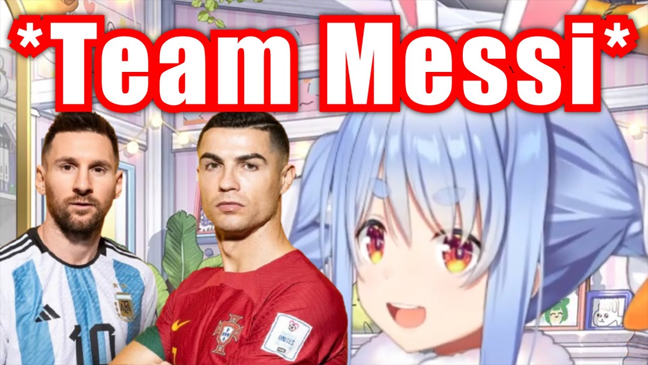 Why Pekora Likes Messi More Than Ronaldo【Hololive/Usada Pekora】
