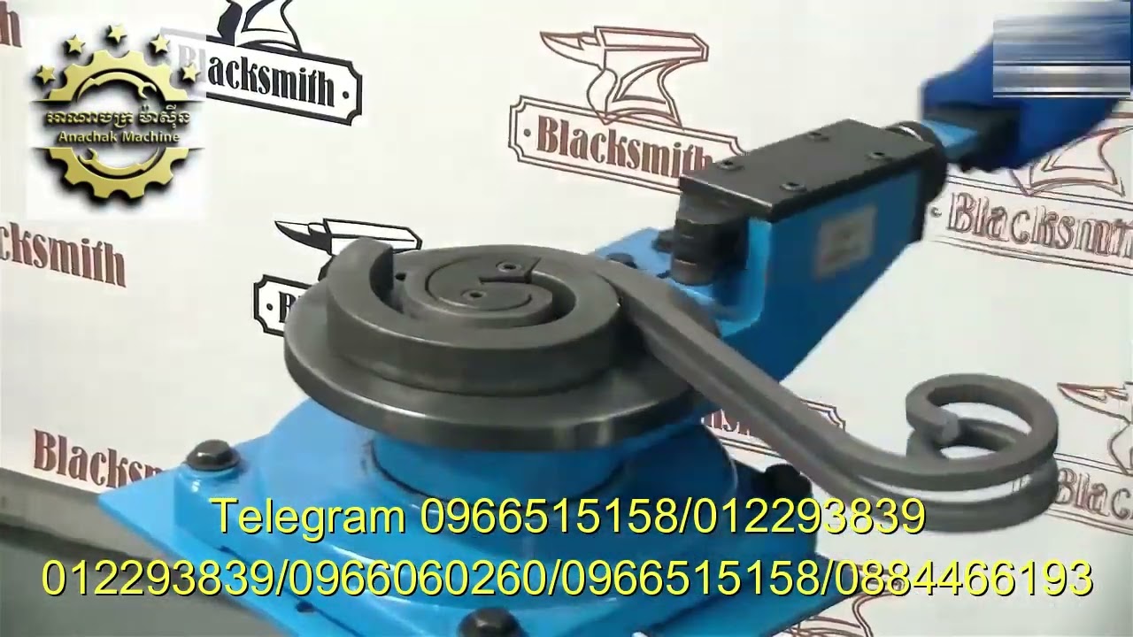 Metal Scroll Bender