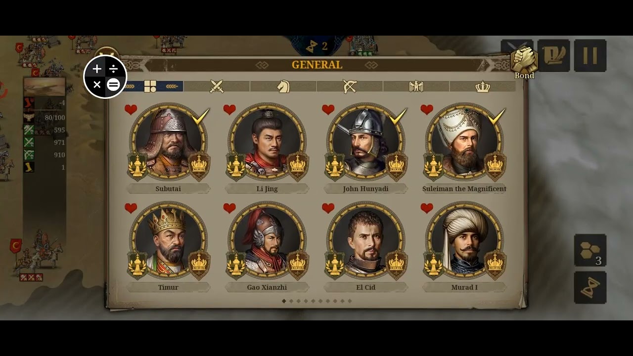 EW7 Suppression of Rebellion Stage 1 & 2 Suleiman