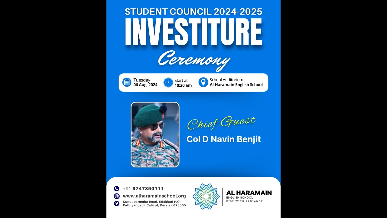 INVESTITURE CEREMONY | AL HARAMAIN ENGLISH SCHOOL | PART 2 |