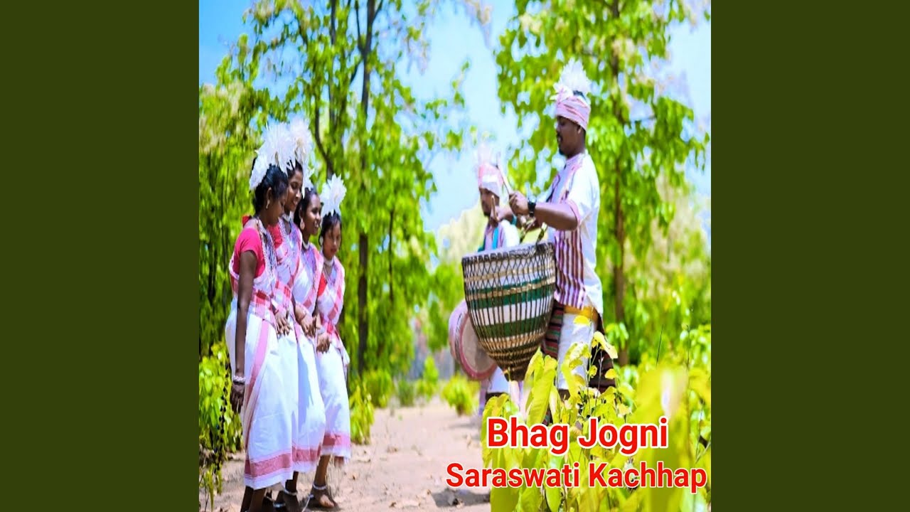 Bhag Jogni