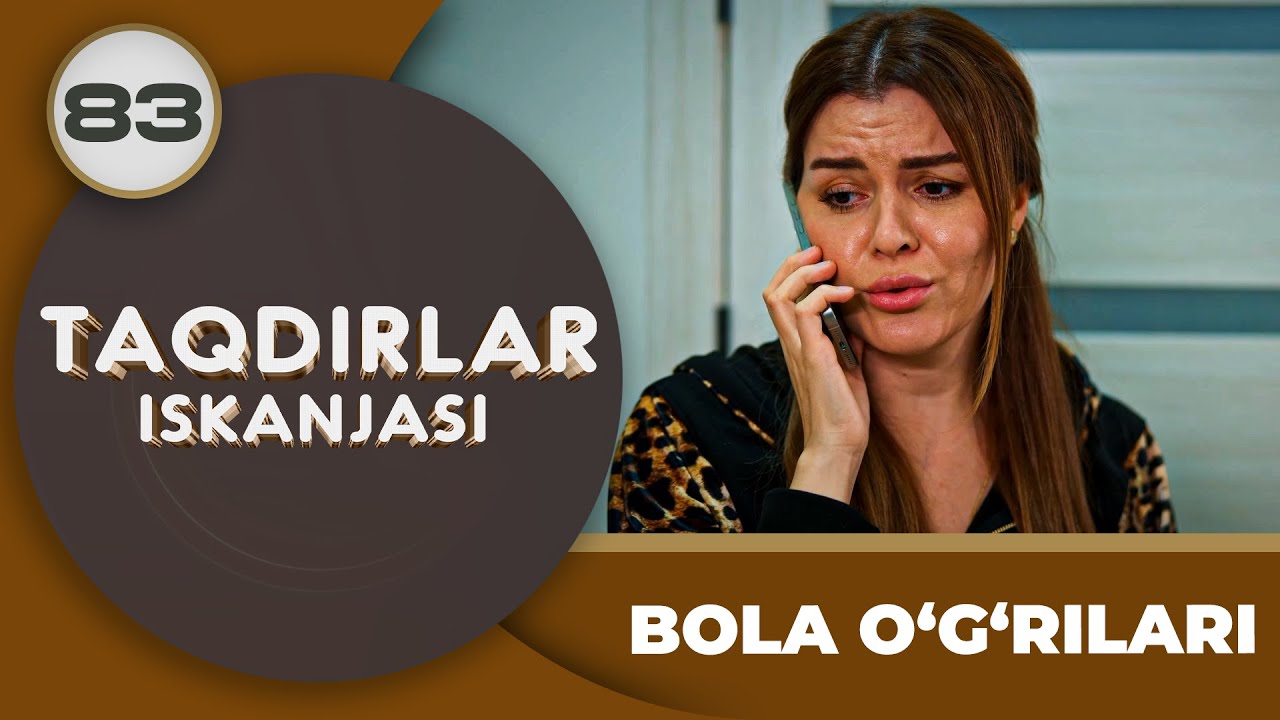 BOLA O‘G‘RILARI 