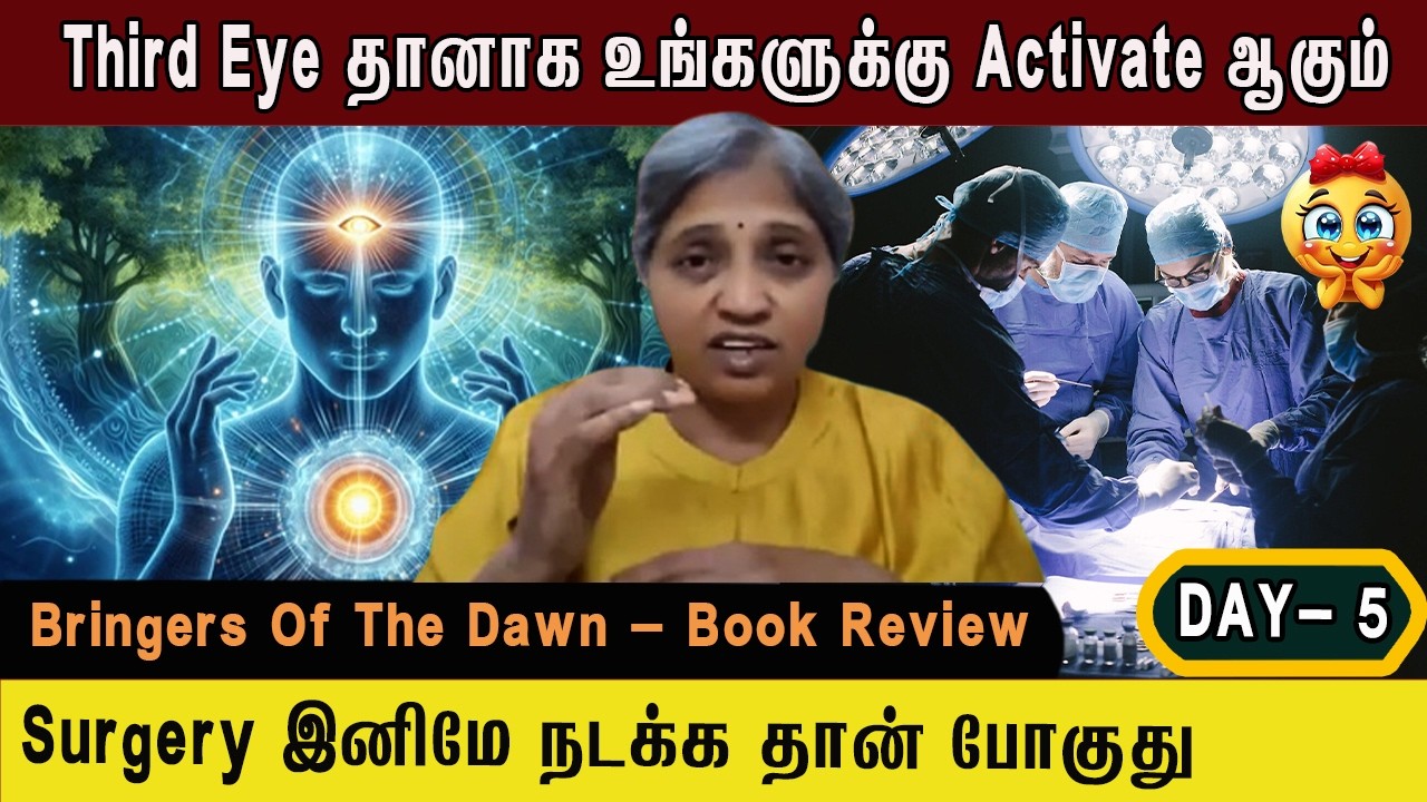 😱🤩இச்சா சக்தியோடு கட்டளை இடுங்கள் உடனே நடக்கும் #pmctamil #meditation #freemeditation #patriji