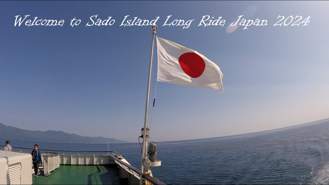 佐渡ロングライド2024 Sado Island Japan, Longride event 2024